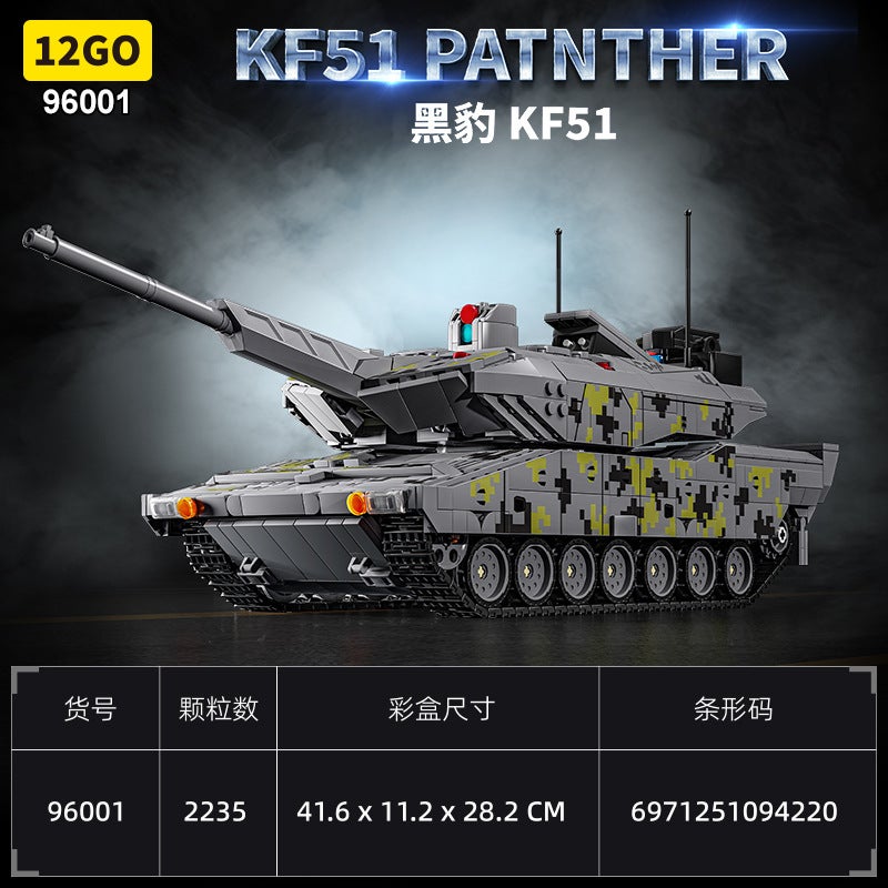 12Go Main Tank Building Block Assembly Model Small Particle Boy Toy Supply High Difficulty Adult Building Blocks - Image 3